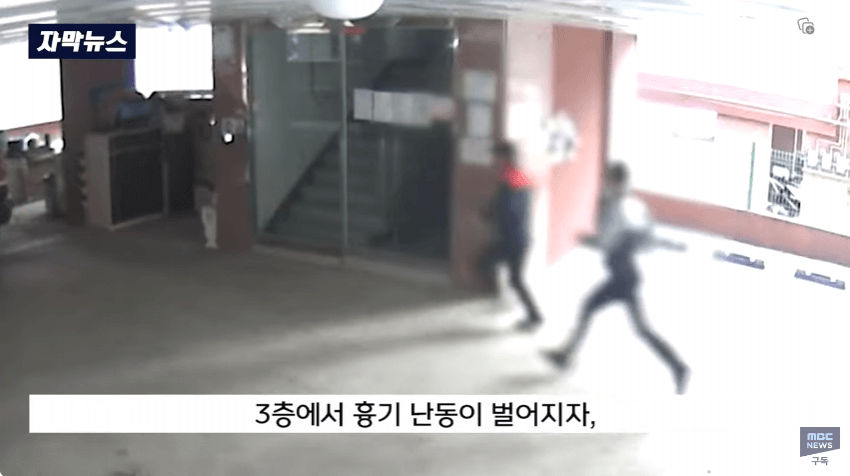 인천 칼부림 사건 도망쳤던 경찰들 근황.jpg