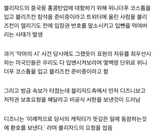 꾸르에서 퍼간 글을 보고 계십니다. 클릭해서 꾸르에 놀러오세요.