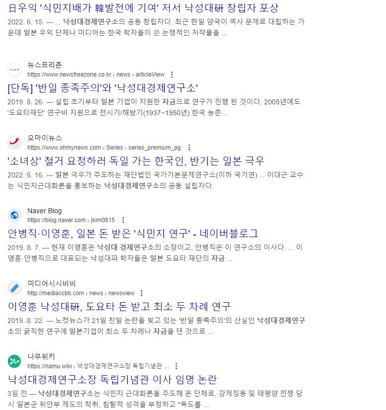 스크린샷 2024-08-18 185334.png.jpg