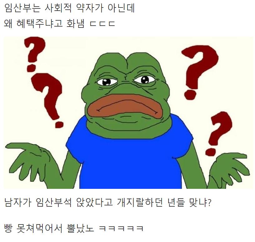 스크린샷 2024-10-03 161518.png.jpg