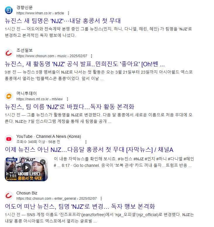 화면 캡처 2025-02-07 114906.png.jpg