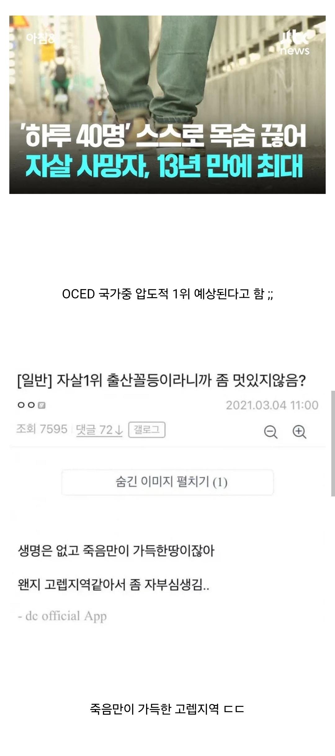 Screenshot_20250304_133040_Chrome.jpg