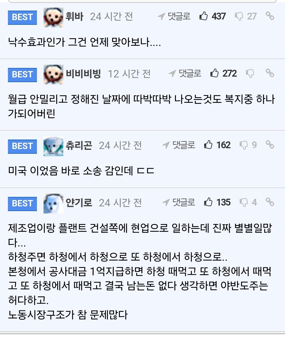 Screenshot_20250308_074417_Chrome.jpg