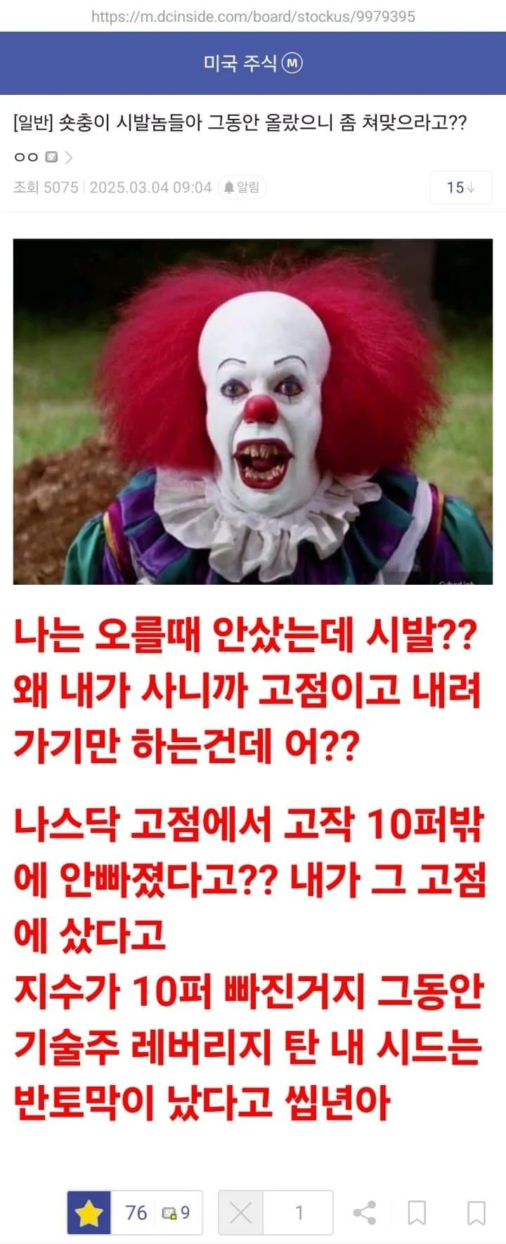 b9e9fb2b08a83acb9fdda008e018dd2e.webp