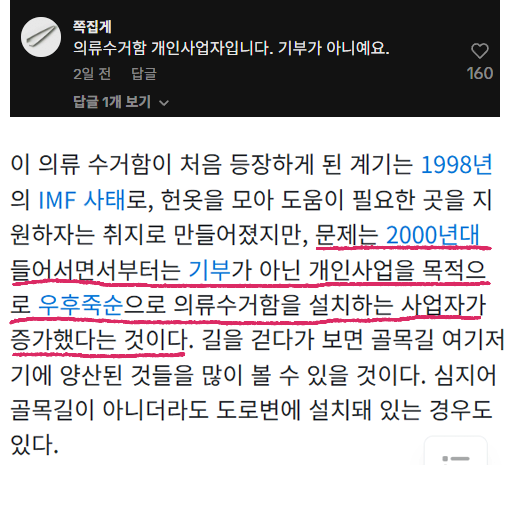 003.webp