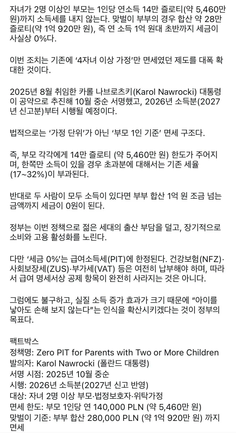 Js1Q9.webp