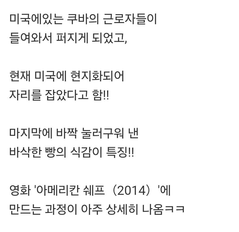 Screenshot_20250306_115946_Chrome.jpg