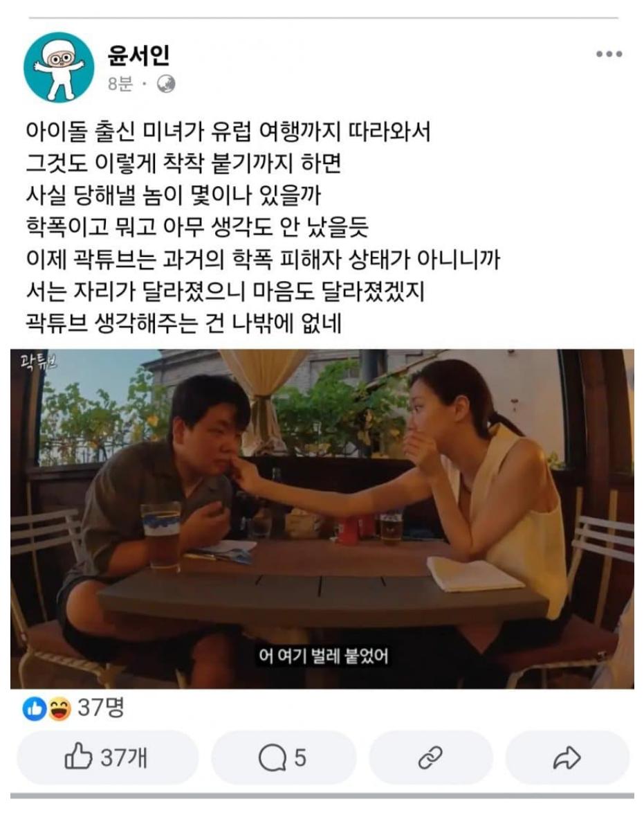 화면 캡처 2024-09-17 143933.png.jpg