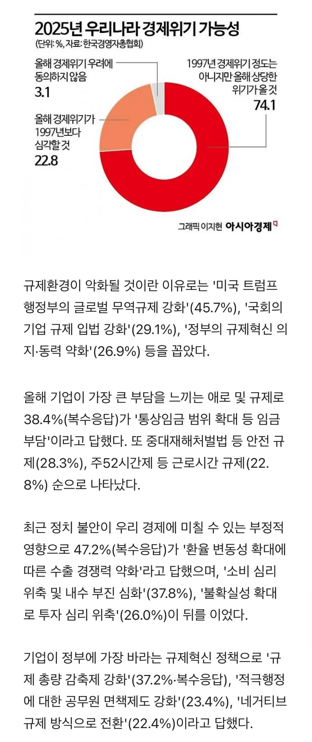 Screenshot_20250306_121800_Chrome.jpg
