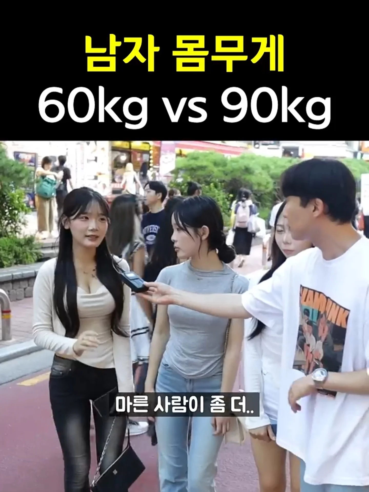 0c085cdd37455c8bf27f8846010c6e30.webp