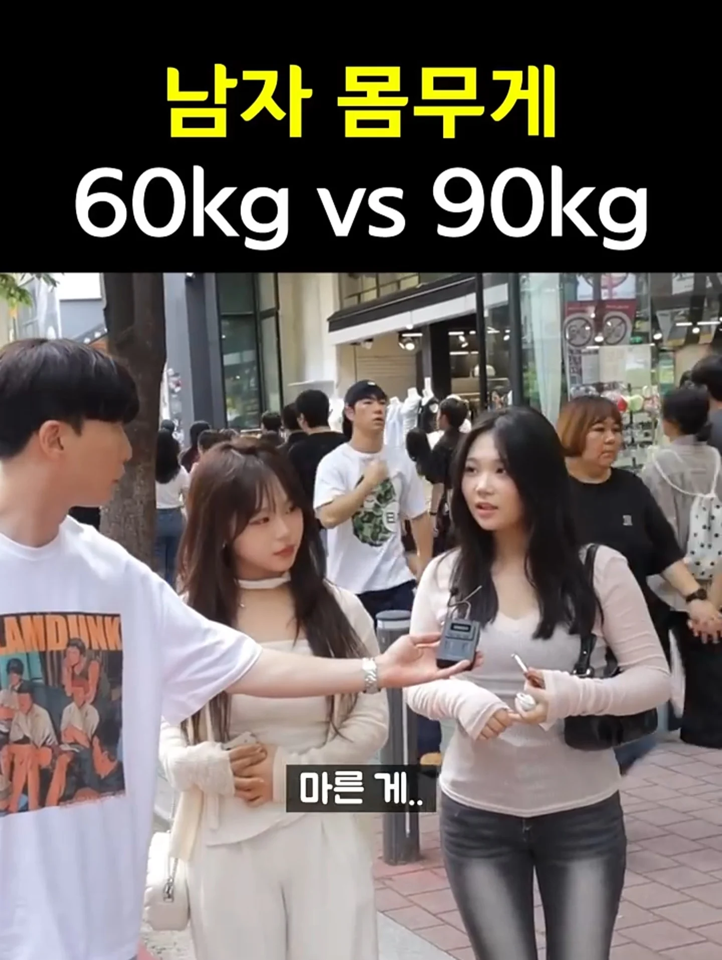 91e101d2de5982e2bc3f78a619e7593c.webp