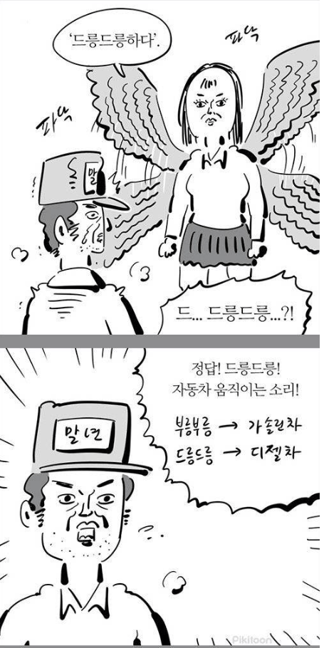 003.webp