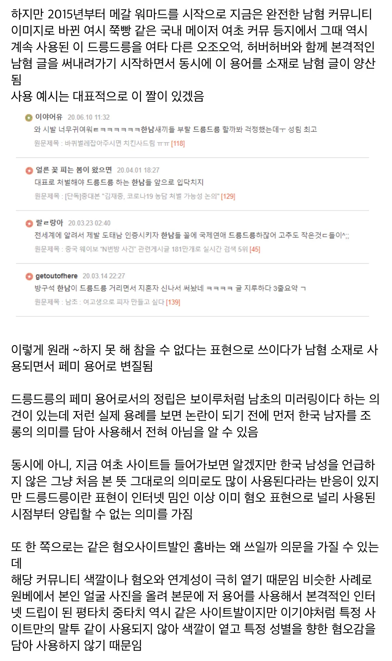 005.webp