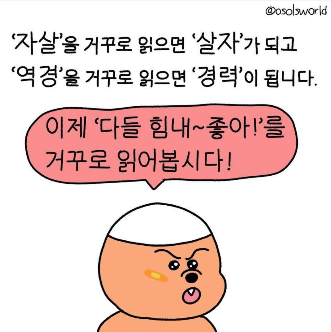 스크린샷 2024-08-01 오후 7.39.22.png.jpg