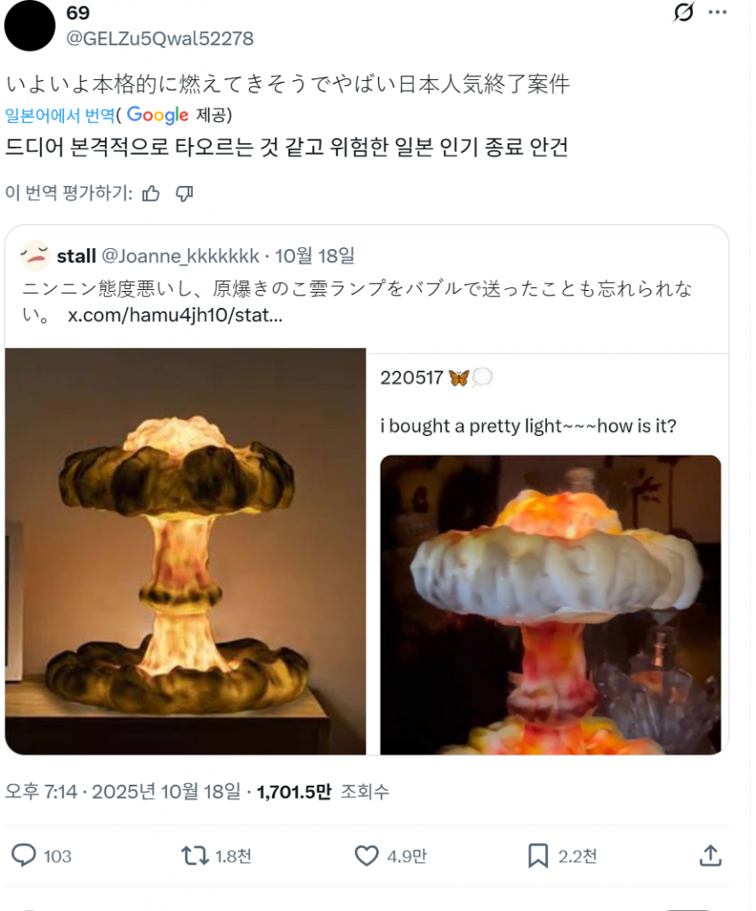 a3a91070d6db282f45d0c18788df9e2d.webp