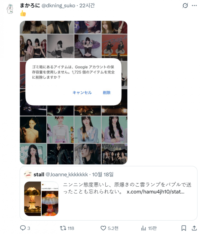 d6ca124f9eea999c20aa9a3b8ff4320e.webp