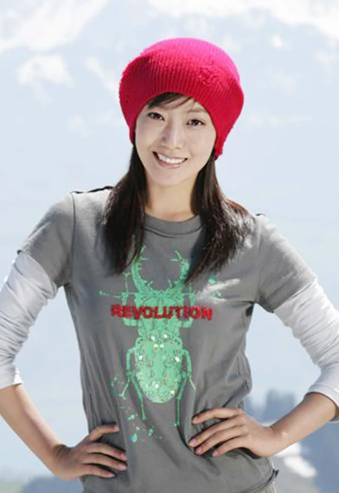 c5933d7fa78d3bba195d9f58c0acea81.webp