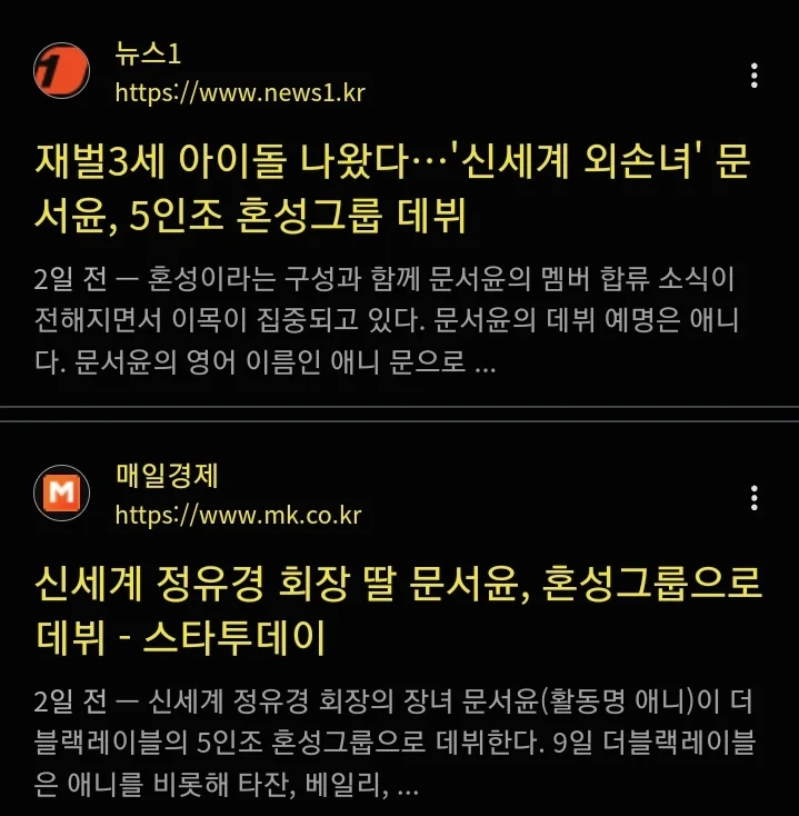 8d9d62bc30b6f24a431021a33b049b0d.webp