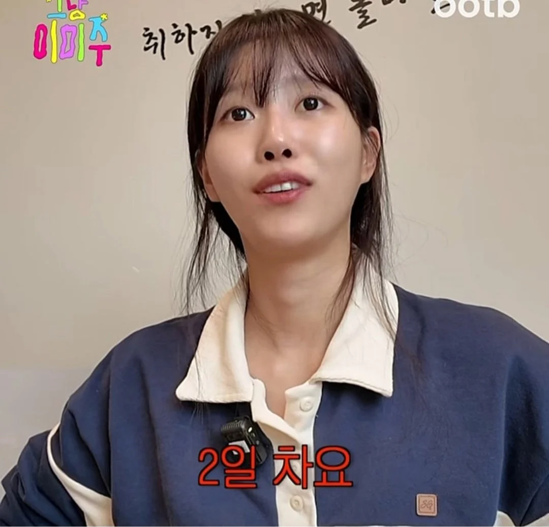 2e864b5f184e3c6b7bdc882ce4884c56.webp