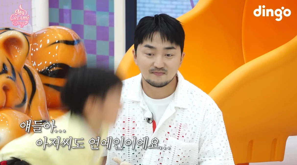 025.webp