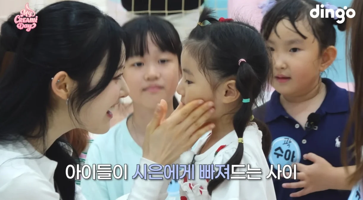 032.webp