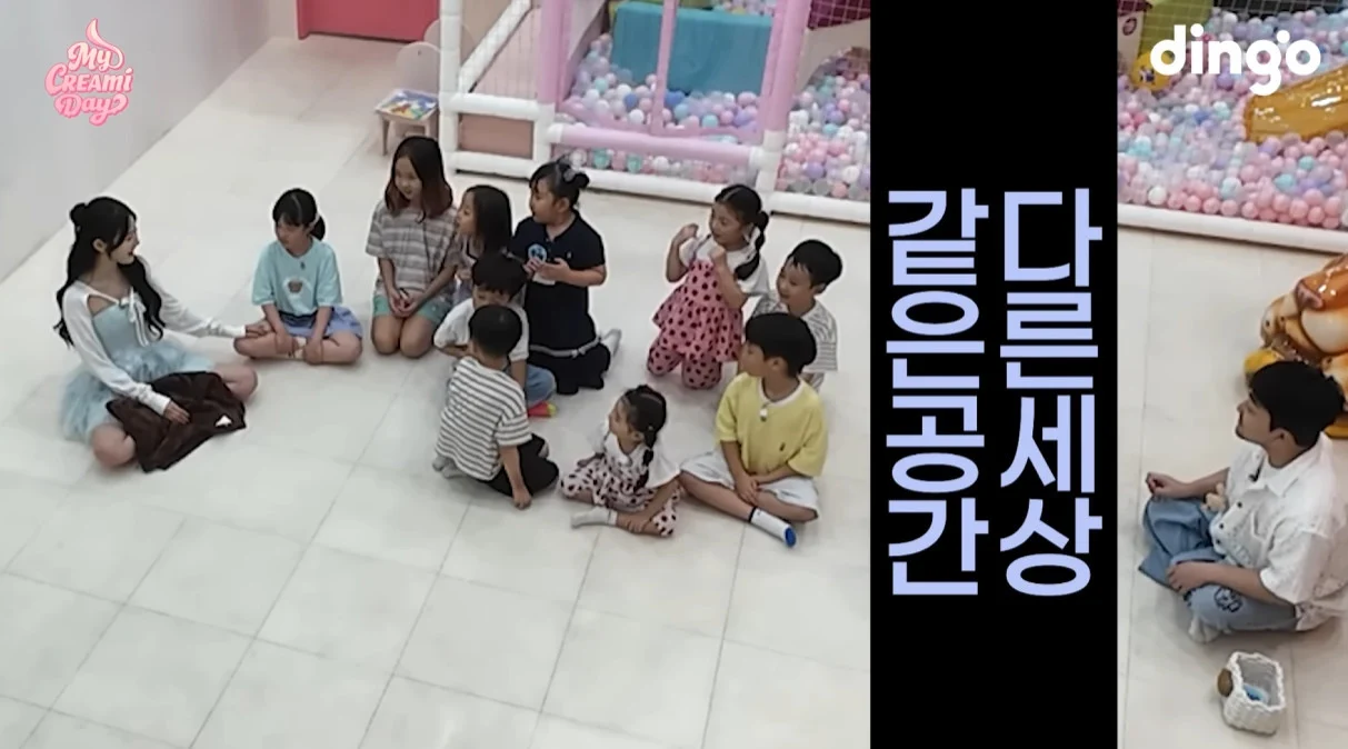 016.webp