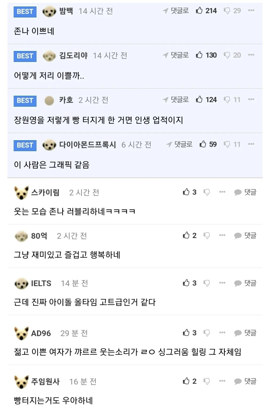 Screenshot_20250303_153329_Chrome.jpg