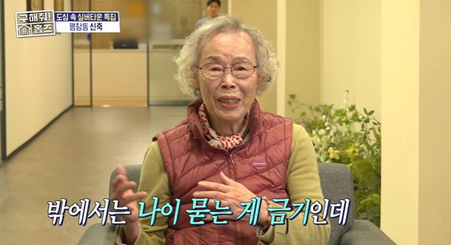 다운로드 (24).png.jpg