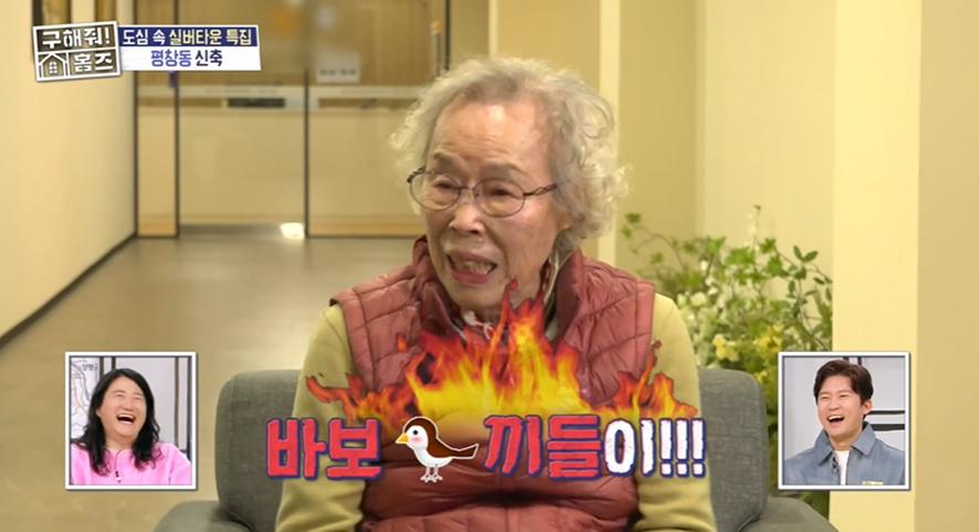 다운로드 (31).png.jpg