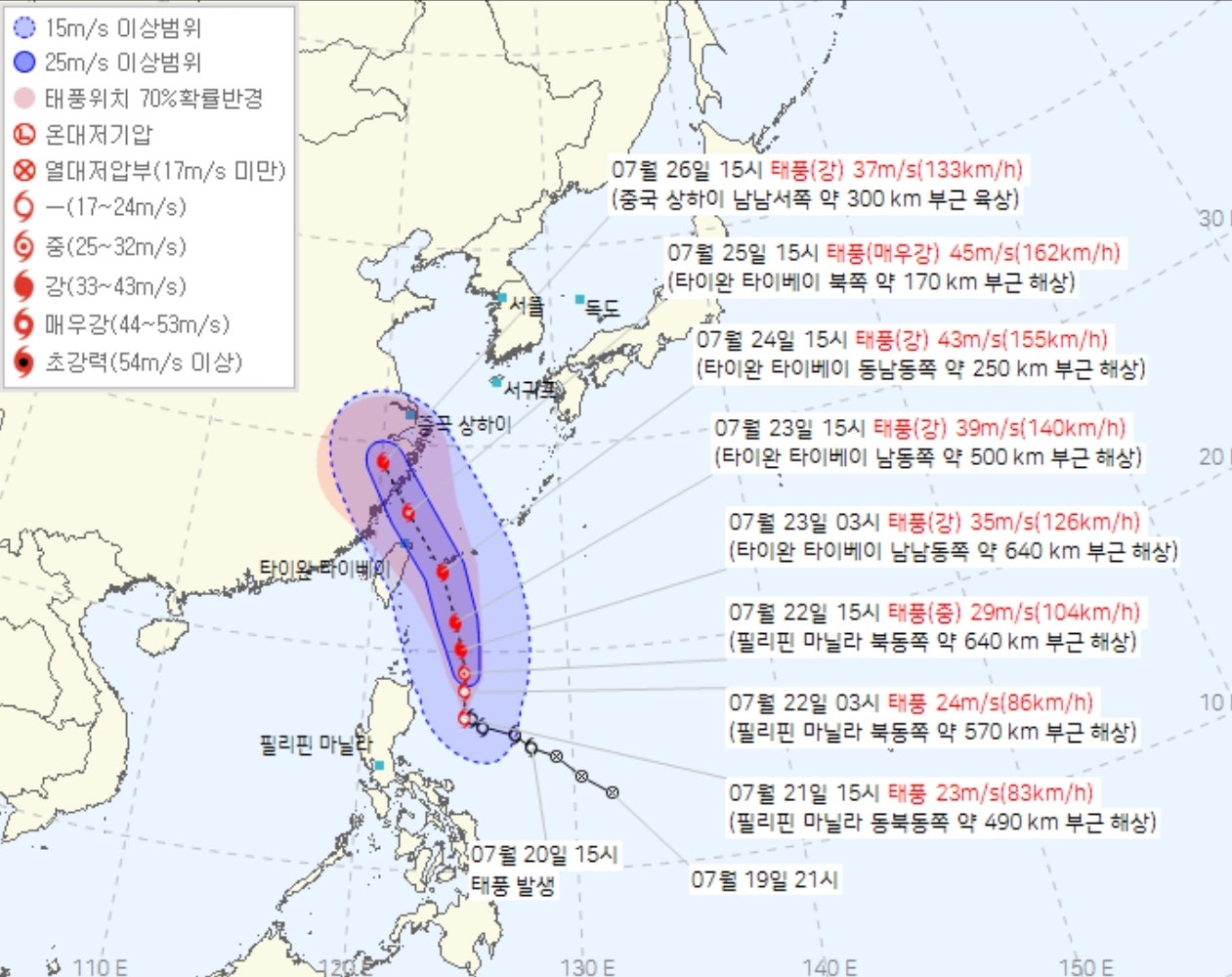 호떨태근.jpg