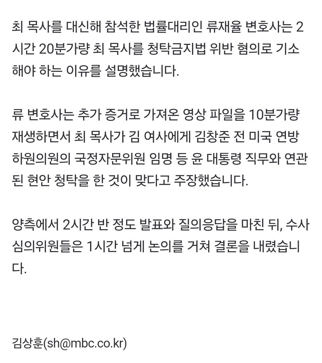 Screenshot_20240924_230945_NAVER.jpg