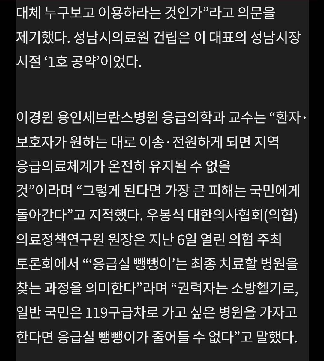 Screenshot_20240108_223556_Samsung Internet.jpg