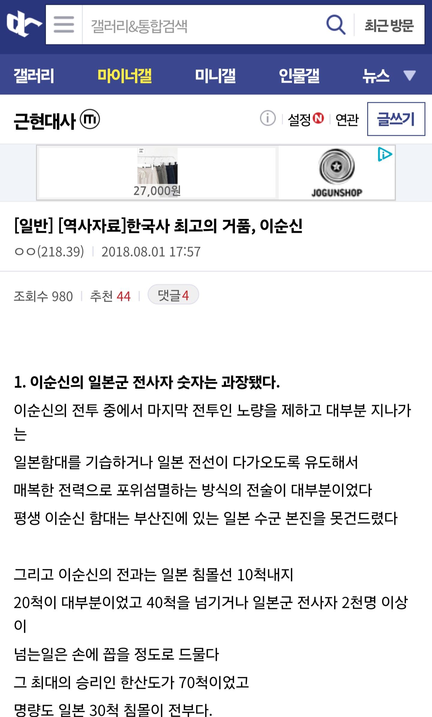 Screenshot_20240924_000200_NAVER.jpg